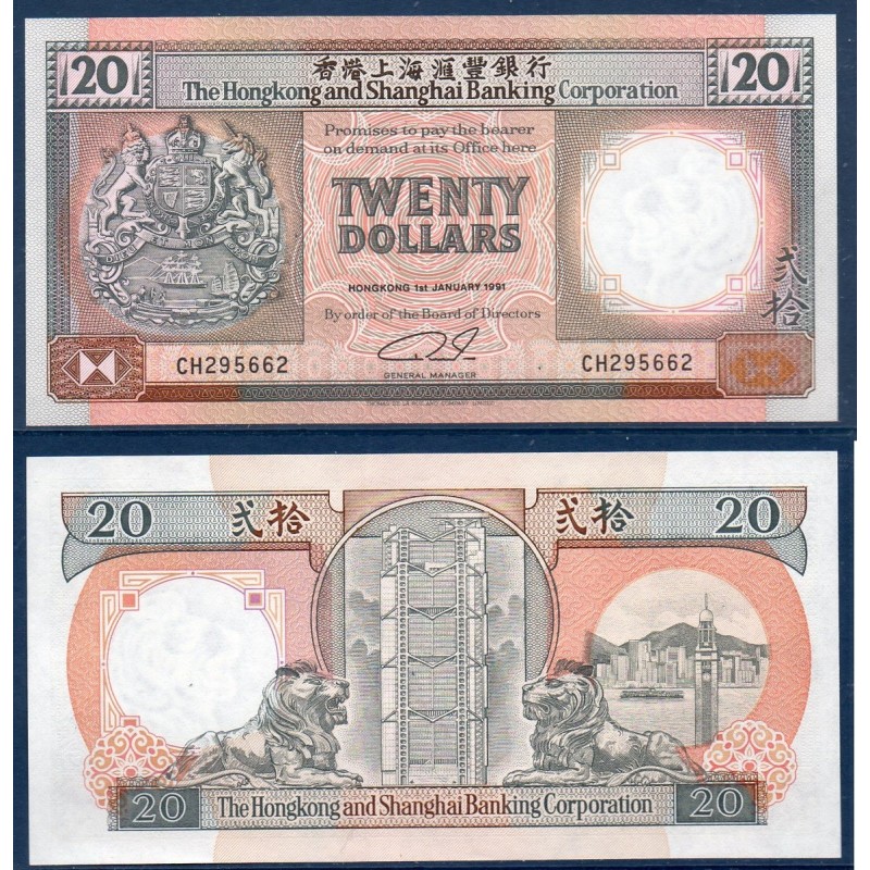 Hong Kong Pick N°197b neuf Billet de banque de 20 dollars 1991