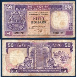 Hong Kong Pick N°193c, Billet de banque de 50 dollars 1989-1992
