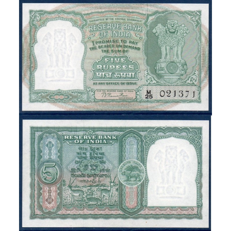 Inde Pick N°33, Billet de banque de 5 Ruppes 1949-1957