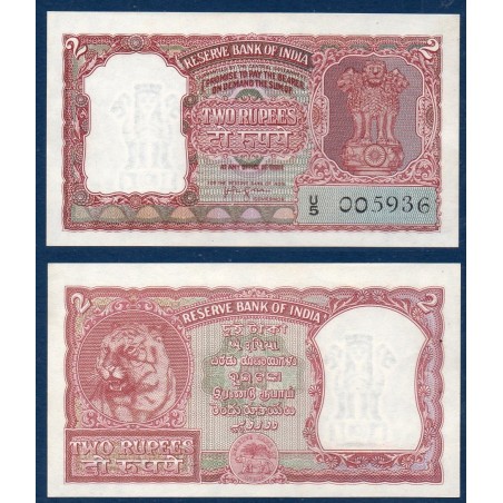 Inde Pick N°29b, Billet de banque de 2 Ruppes 1957-1962