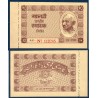Inde Village Khadi 1951 Billet de banque de 10 Ruppes