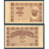 Inde Village Khadi 1951 Billet de banque de 5 Ruppes