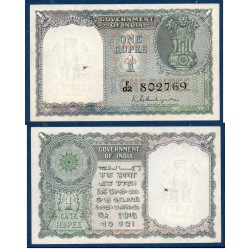 Inde Pick N°71b, Billet de banque de 1 Ruppe 1949-1950