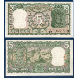 Inde Pick N°68a, Billet de banque de 5 Ruppes 1969-1970