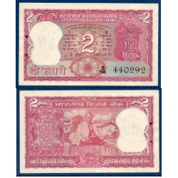 Inde Pick N°67a, Billet de banque de 2 Ruppes 1969-1970