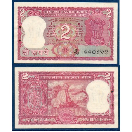 Inde Pick N°67a, Billet de banque de 2 Ruppes 1969-1970