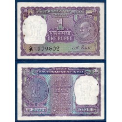 Inde Pick N°66, Billet de banque de 1 Ruppe 1969-1970