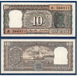 Inde Pick N°59a, Billet de banque de 10 Rupees 1970