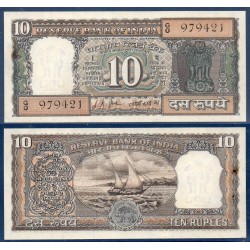 Inde Pick N°58, Billet de banque de 10 Ruppes 1967-1970