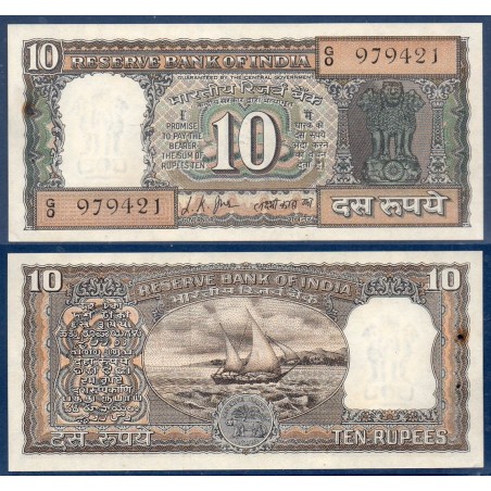 Inde Pick N°58, Billet de banque de 10 Ruppes 1967-1970