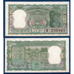 Inde Pick N°54b, Billet de banque de 5 Ruppes 1967-1970