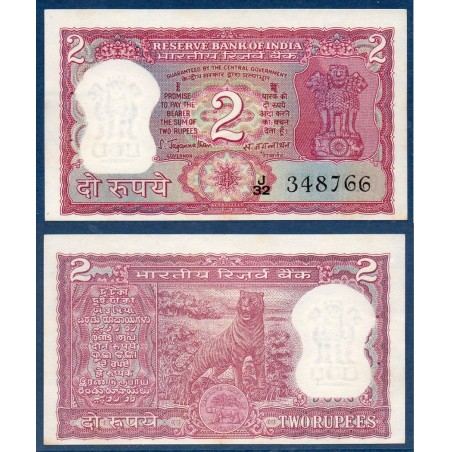 Inde Pick N°52, Billet de banque de 2 Ruppes 1970