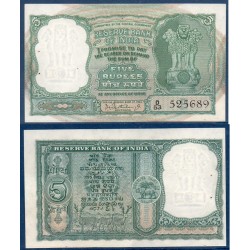 Inde Pick N°36b, Spl Billet de banque de 5 Ruppes 1962-1967 plaque B