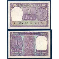 Inde Pick N°77p, Billet de banque de 1 Ruppe 1975 G