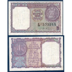Inde Pick N°76c, Billet de banque de 1 Ruppe 1965 Plaque C