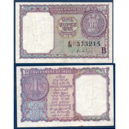 Inde Pick N°76c, Billet de banque de 1 Ruppe 1965 Plaque C