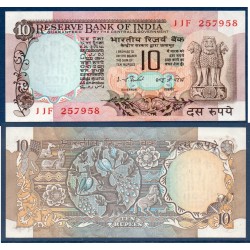 Inde Pick N°81d, Billet de banque de 10 Ruppes 1977-1982 plaque A