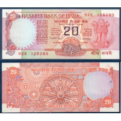 Inde Pick N°82f, Billet de banque de 20 Ruppes 1984-1985 plaque A