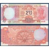 Inde Pick N°82f, Billet de banque de 20 Ruppes 1984-1985 plaque A