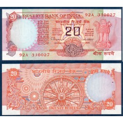 Inde Pick N°82j, Billet de banque de 20 Ruppes 1987-1988