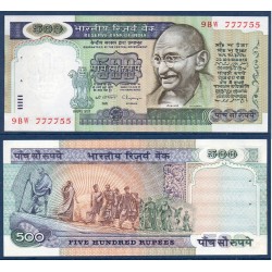 Inde Pick N°87c, Billet de banque de 500 Rupees 1992-1996
