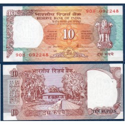 Inde Pick N°88a, Billet de banque de 10 Ruppes 1997