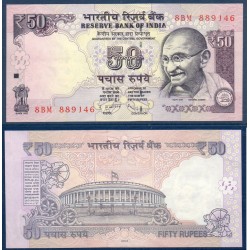 Inde Pick N°104a, Billet de banque de 50 Ruppes 2012 sans plaque