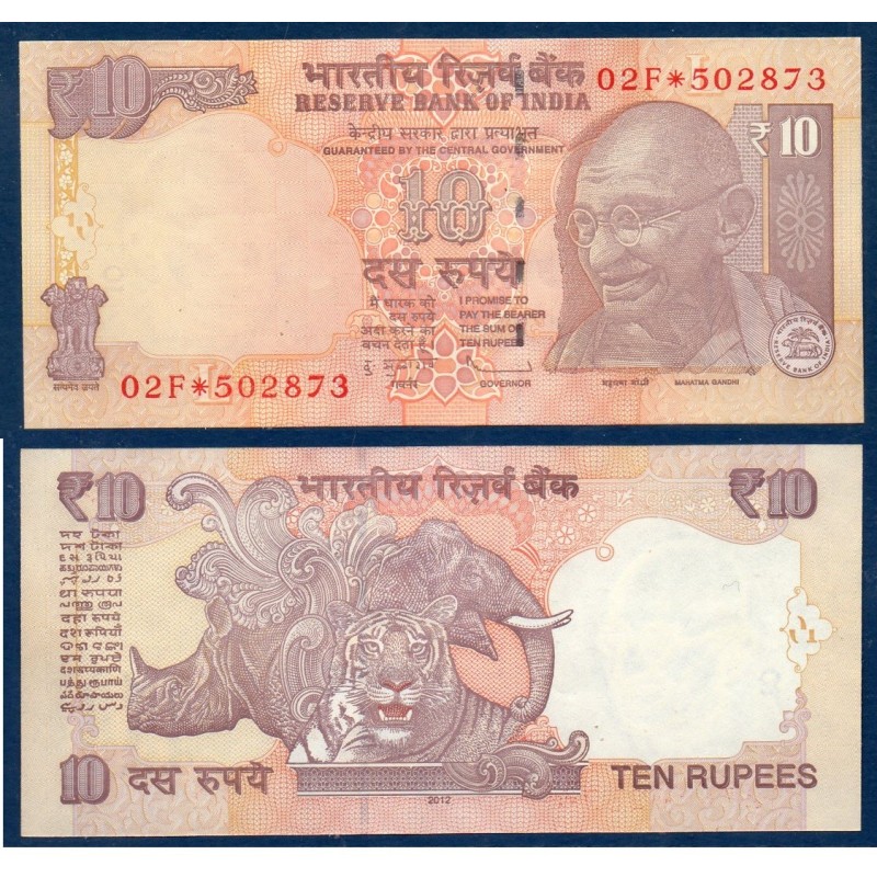 Inde Pick N°102e, Billet de banque de 10 Ruppes 2012 plaque L avec étoile
