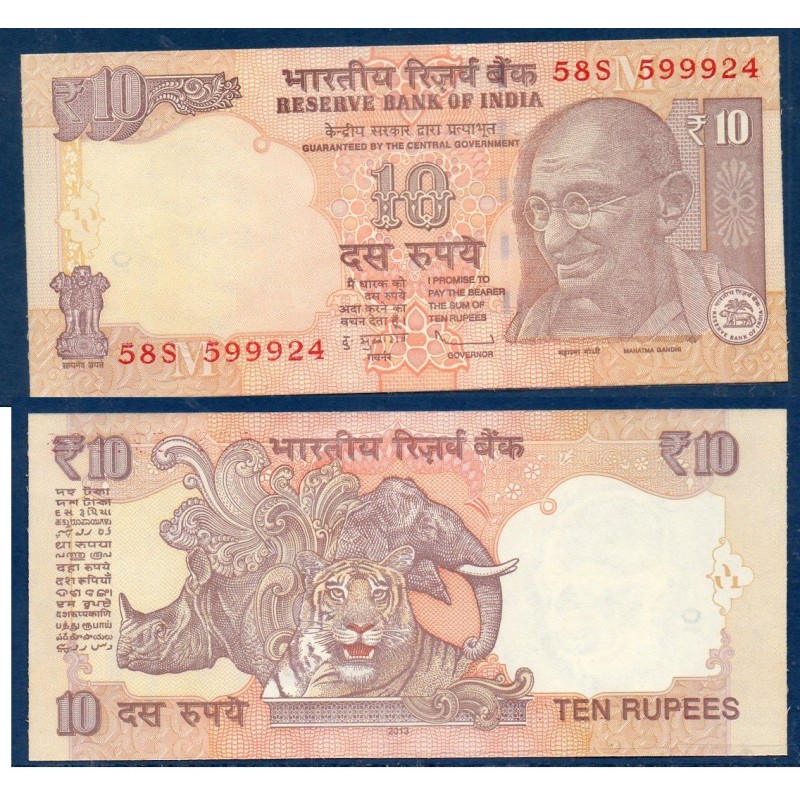 Inde Pick N°102j, Billet de banque de 10 Ruppes 2013 plaque M