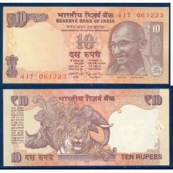 Inde Pick N°102aa, Billet de banque de 10 Ruppes 2015 plaque T