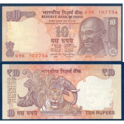Inde Pick N°102u, Billet de banque de 10 Ruppes 2014 plaque S