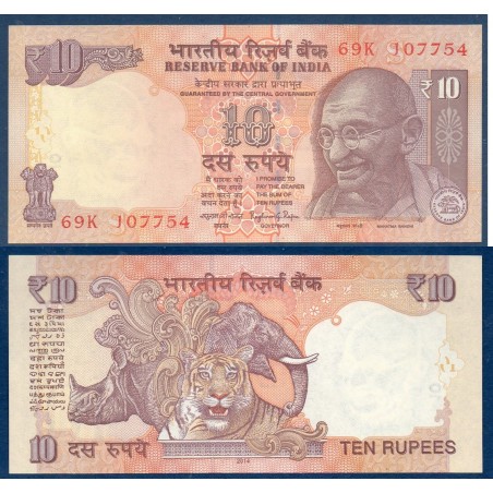 Inde Pick N°102u, Billet de banque de 10 Ruppes 2014 plaque S