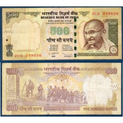 Inde Pick N°99aa, Billet de banque de 500 Ruppes 2011 plaque R