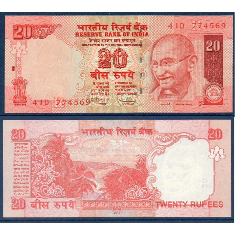 Inde Pick N°96l, Billet de banque de 20 Ruppes 2010 Plaque R