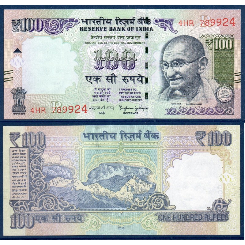 Inde Pick N°105af, Neuf Billet de banque de 100 Ruppes 2016 plaque R