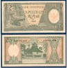Indonésie Pick N°95a, Billet de banque de 25 Rupiah 1964