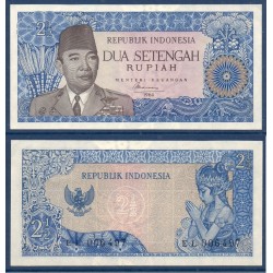 Indonésie Pick N°81b, Billet de banque de 2.5 Rupiah 1964