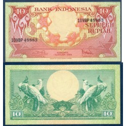Indonésie Pick N°66, Billet de banque de 10 Rupiah 1959
