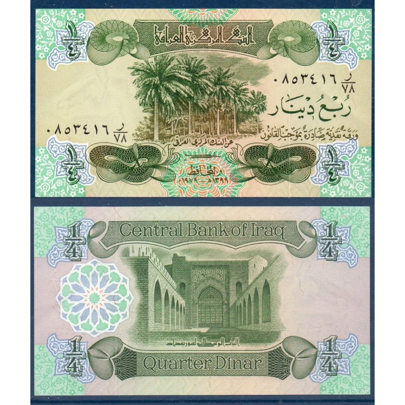 Irak Pick N°67a billet de banque de 1/4 Dinars 1979