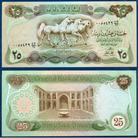 Irak Pick N°66b billet de banque de 25 Dinars 1980