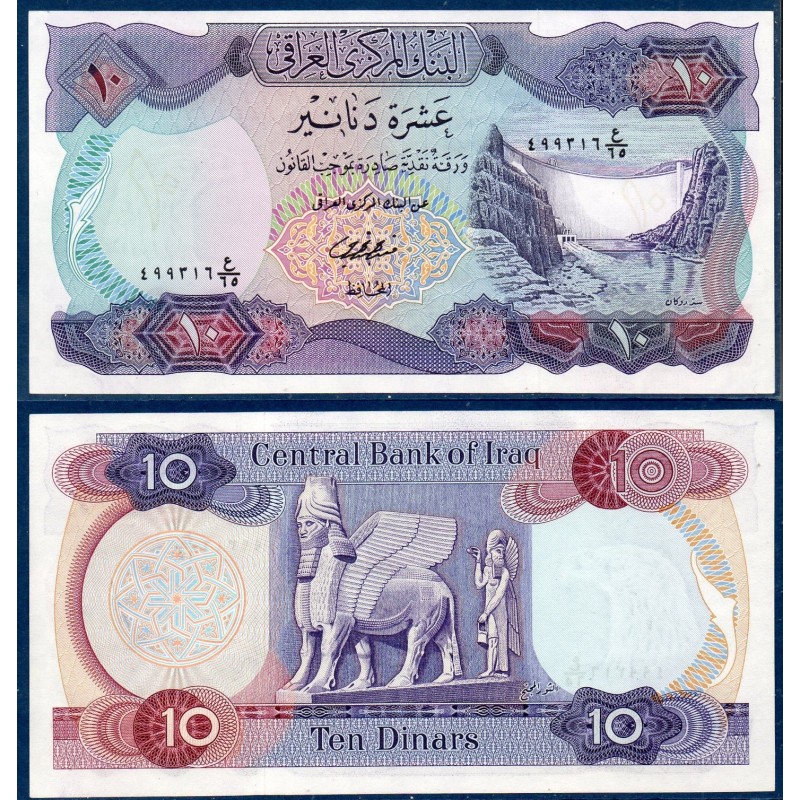 Irak Pick N°65 billet de banque de 10 Dinars 1973