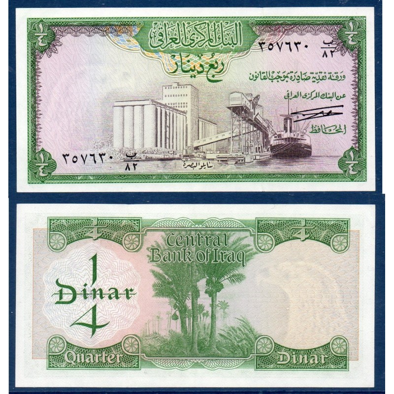 Irak Pick N°56 billet de banque de 1/4 Dinar 1969