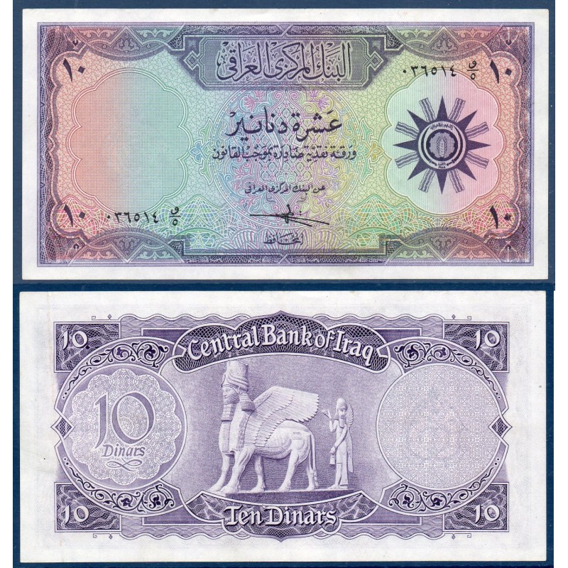 Irak Pick N°55a billet de banque de 10 Dinars 1959