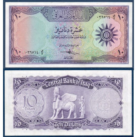 Irak Pick N°55a billet de banque de 10 Dinars 1959