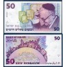 Israel Pick N°58a Billet de banque de 50 New Sheqalim 1998