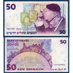 Israel Pick N°55a TTB Billet de banque de 50 New Sheqalim 1995