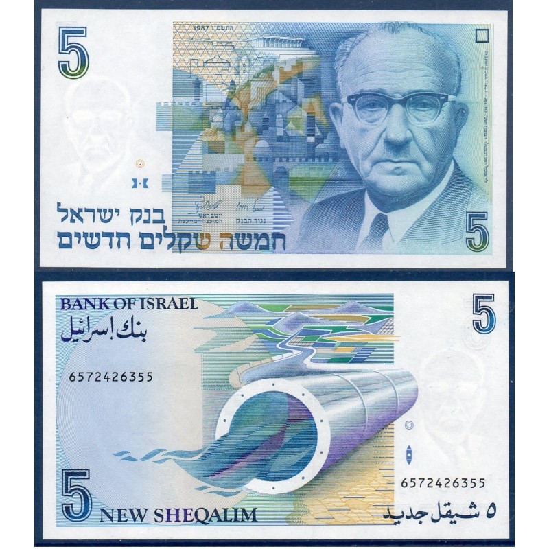 Israel Pick N°52b Neuf Billet de banque de 5 Sheqalim 1987