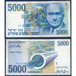 Israel Pick N°50a Billet de banque de 5000 Sheqalim 1984