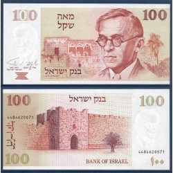 Israel Pick N°47a Neuf Billet de banque de 100 Sheqalim 1979