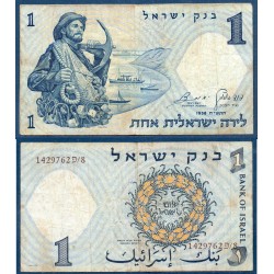 Israel Pick N°30c TB Billet de banque de 1 Lirah 1958